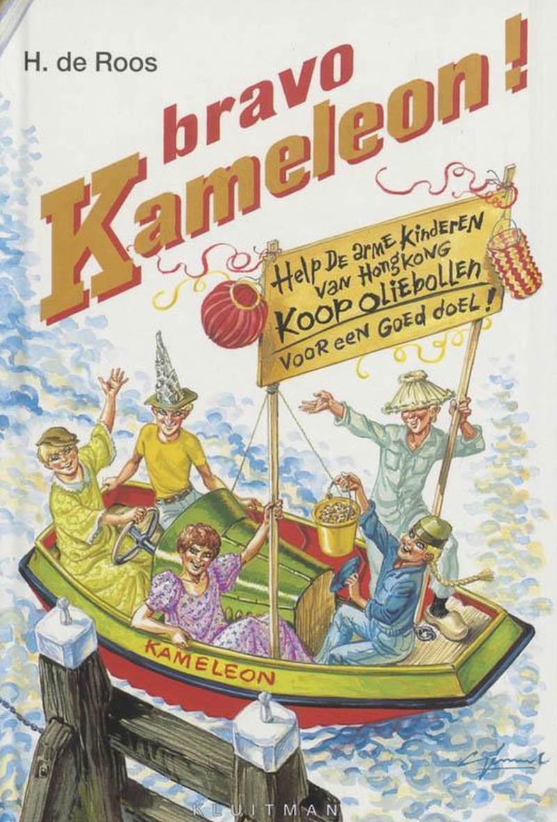Bravo, Kameleon! by Hotze de Roos