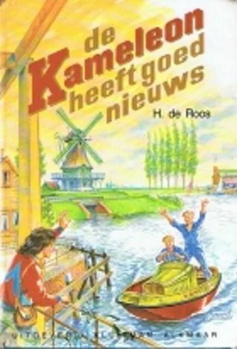 De Kameleon Heeft Goed Nieuws by Hotze de Roos