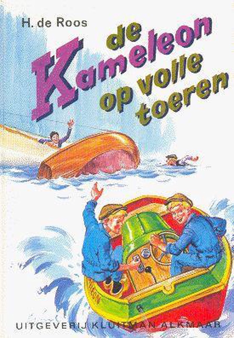 In De Kameleon op Volle Toeren by Hotze de Roos